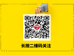 貴陽(yáng)全款車抵押貸款和押車貸款辦理利率是多少？