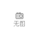 汽車(chē)貸款抵押費(fèi)用能不能退_車(chē)輛抵押貸款gps費(fèi)用退嗎_車(chē)輛貸款抵押費(fèi)退不退